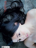 [weekly Playboy] No.23 guitou taocai Shangxi(11)